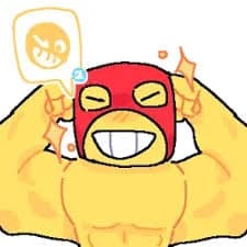 Thumbnail of Нубадор