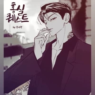 Thumbnail of Син Киджон