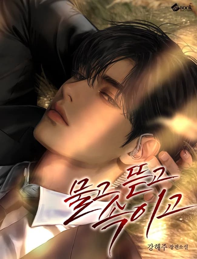 Thumbnail of Леонардо Вальтьери