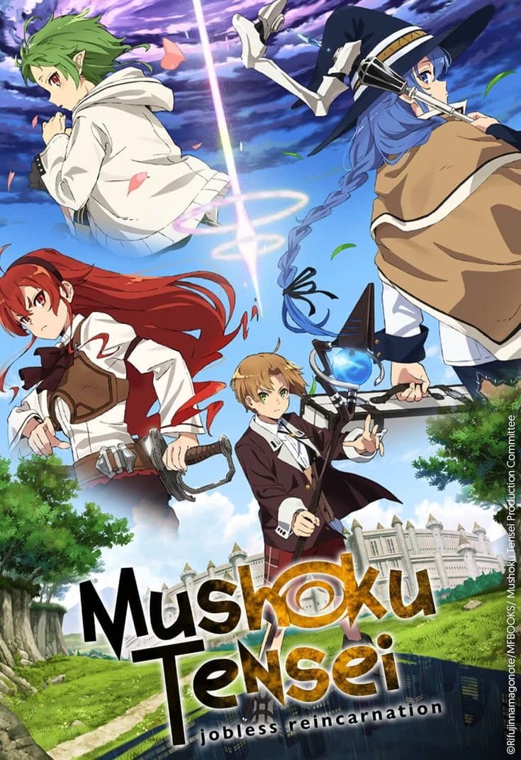 Thumbnail of Мушуко тэнсэй