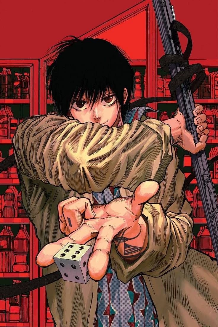 Thumbnail of Yoichi Nagumo