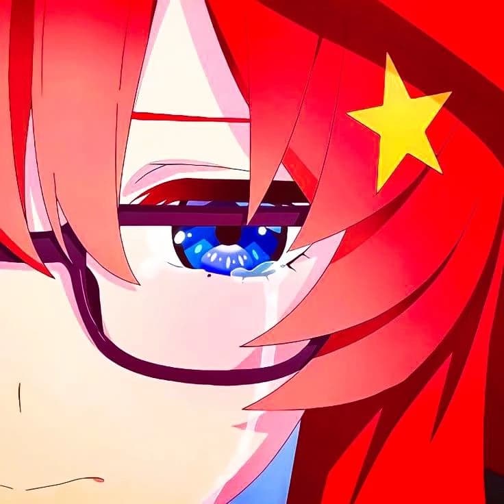 Thumbnail of Ицуки Накано