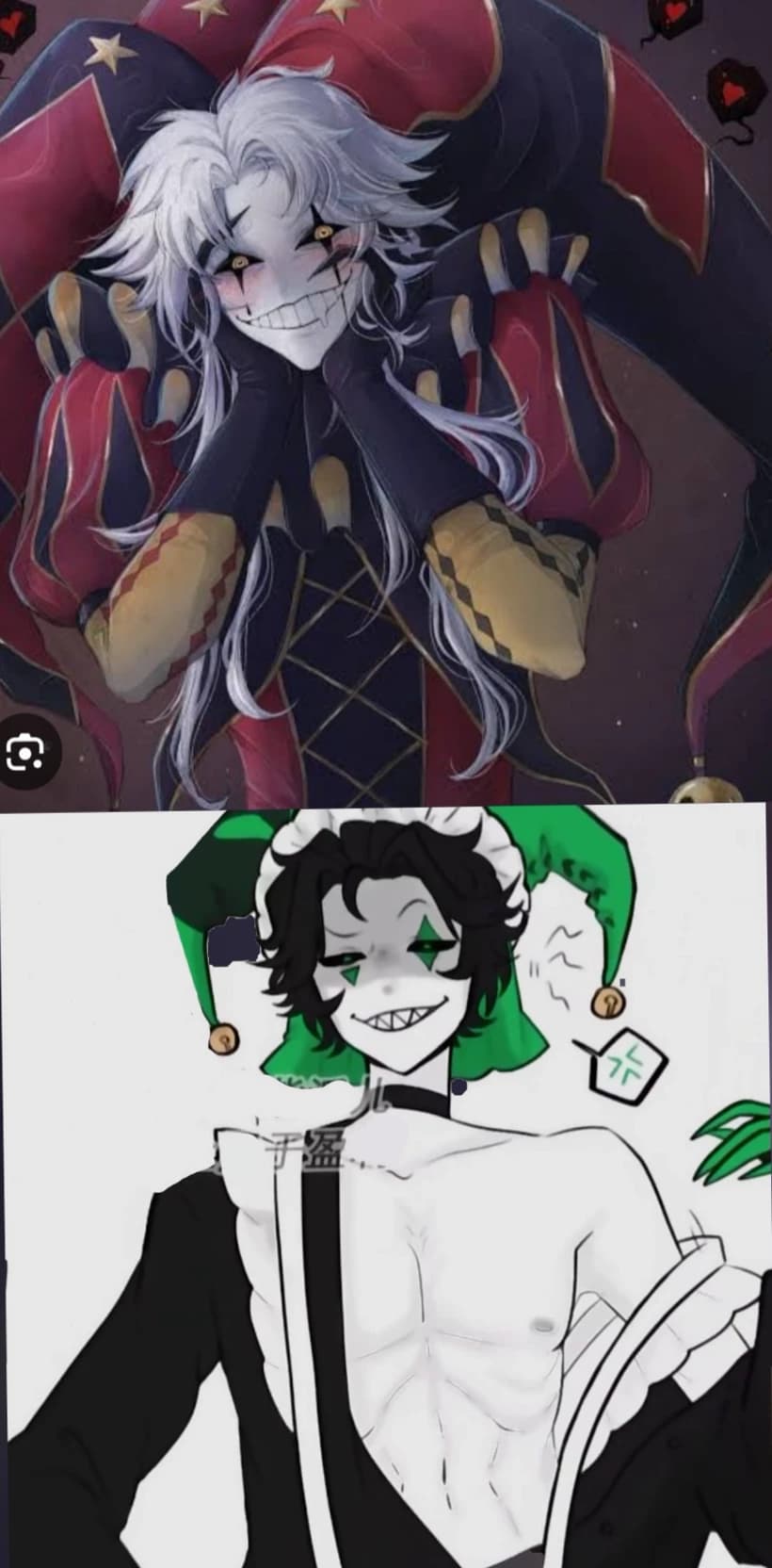 Thumbnail of Pierrot x harlequin BL ship. The freak circus 