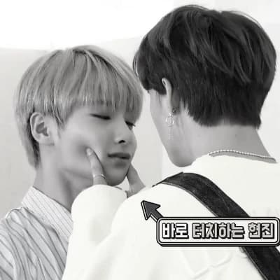 Thumbnail of au's hyunin!