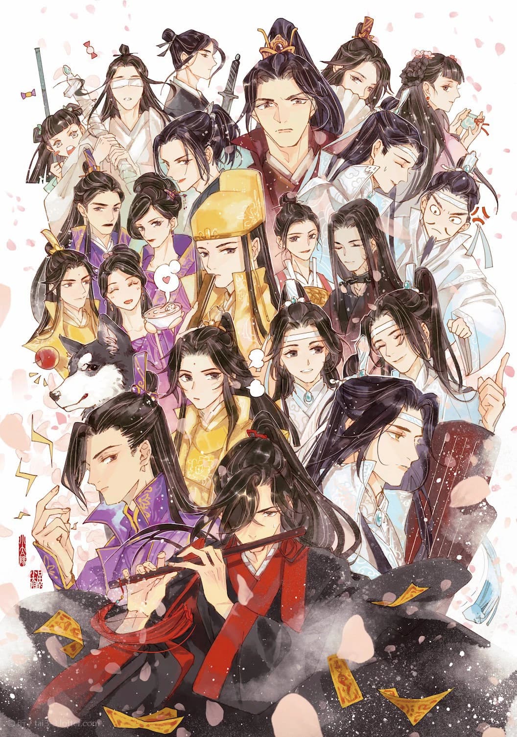 Thumbnail of **墨 道 主 师**