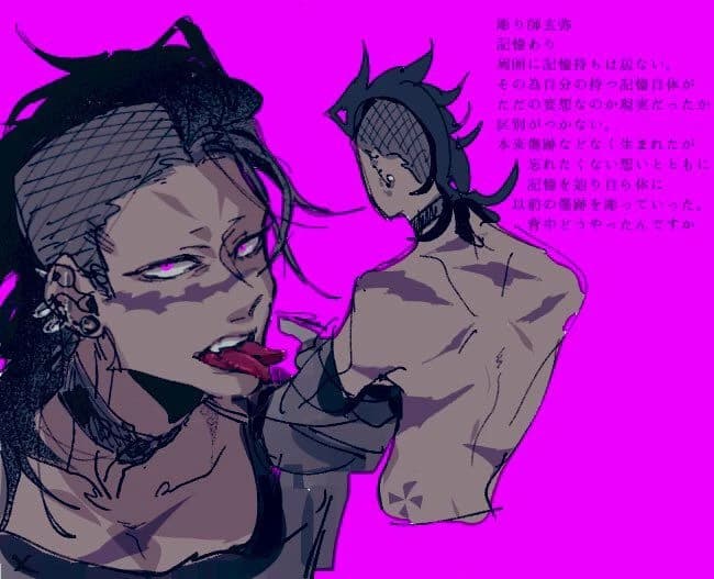 Thumbnail of 𝓖enya