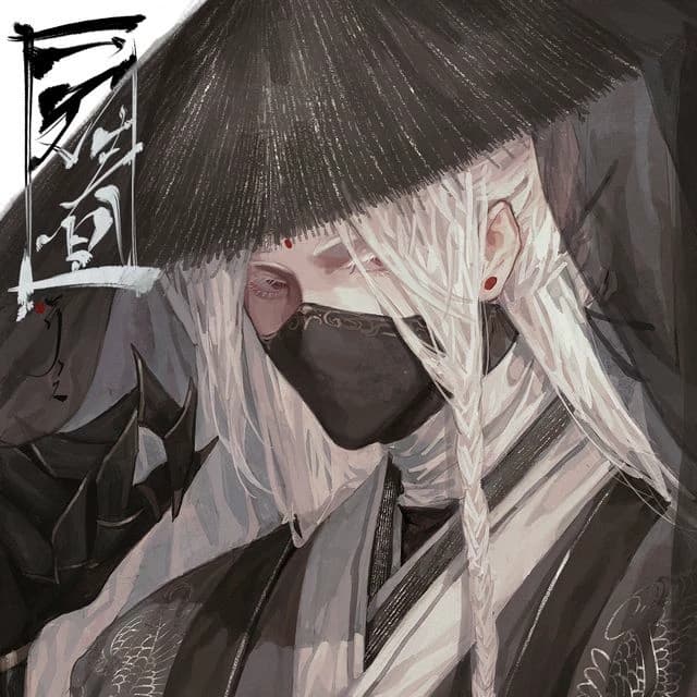 Thumbnail of Мицухи