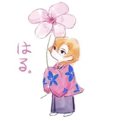 Thumbnail of Soukoku