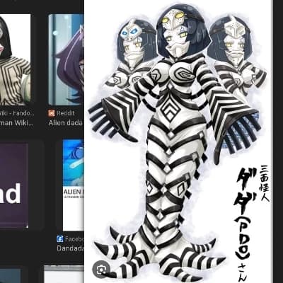 Thumbnail of Dede