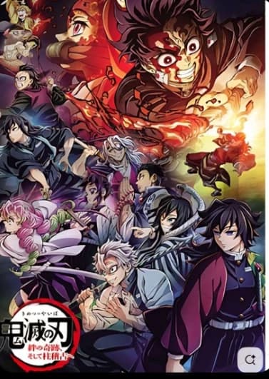 Thumbnail of ★Kny★