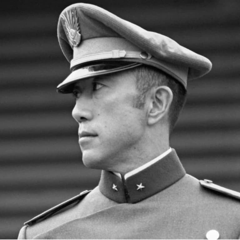 Thumbnail of Yukio Mishima