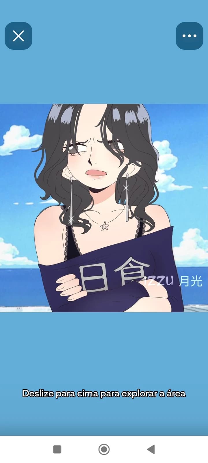 Thumbnail of Izzume.