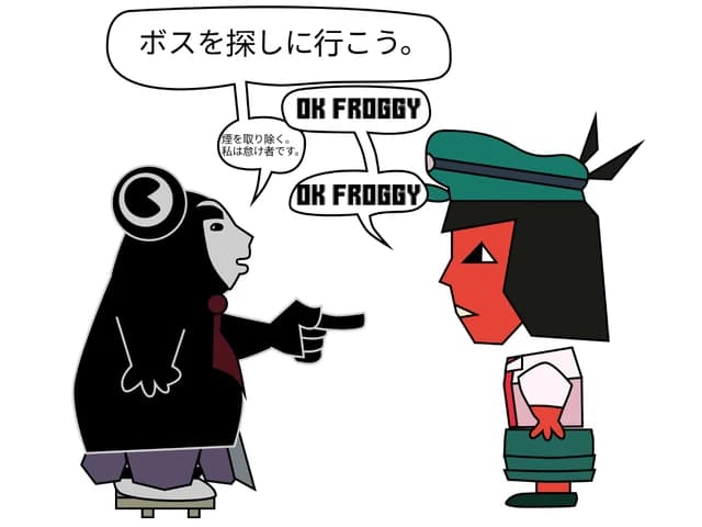 Thumbnail of Froggy
