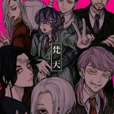 Thumbnail of Furs