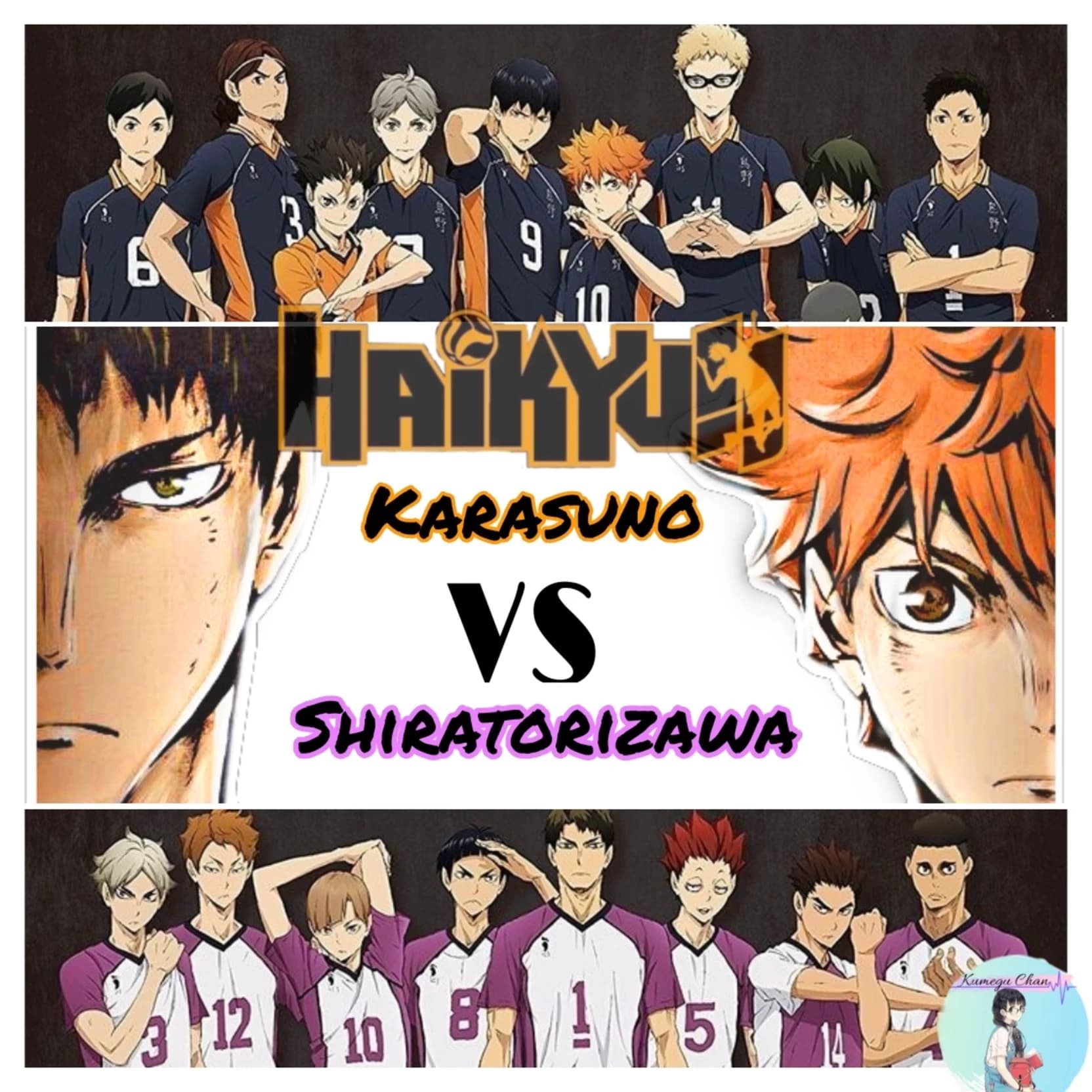 Thumbnail of Карасуно vs Сиратадзава