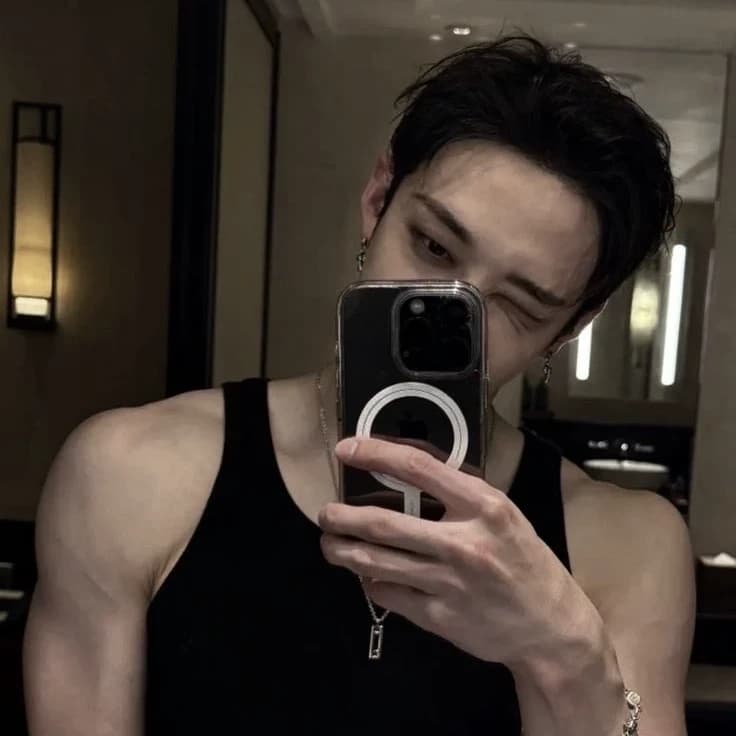 Thumbnail of Bang chan