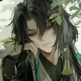 Thumbnail of Master Perceline