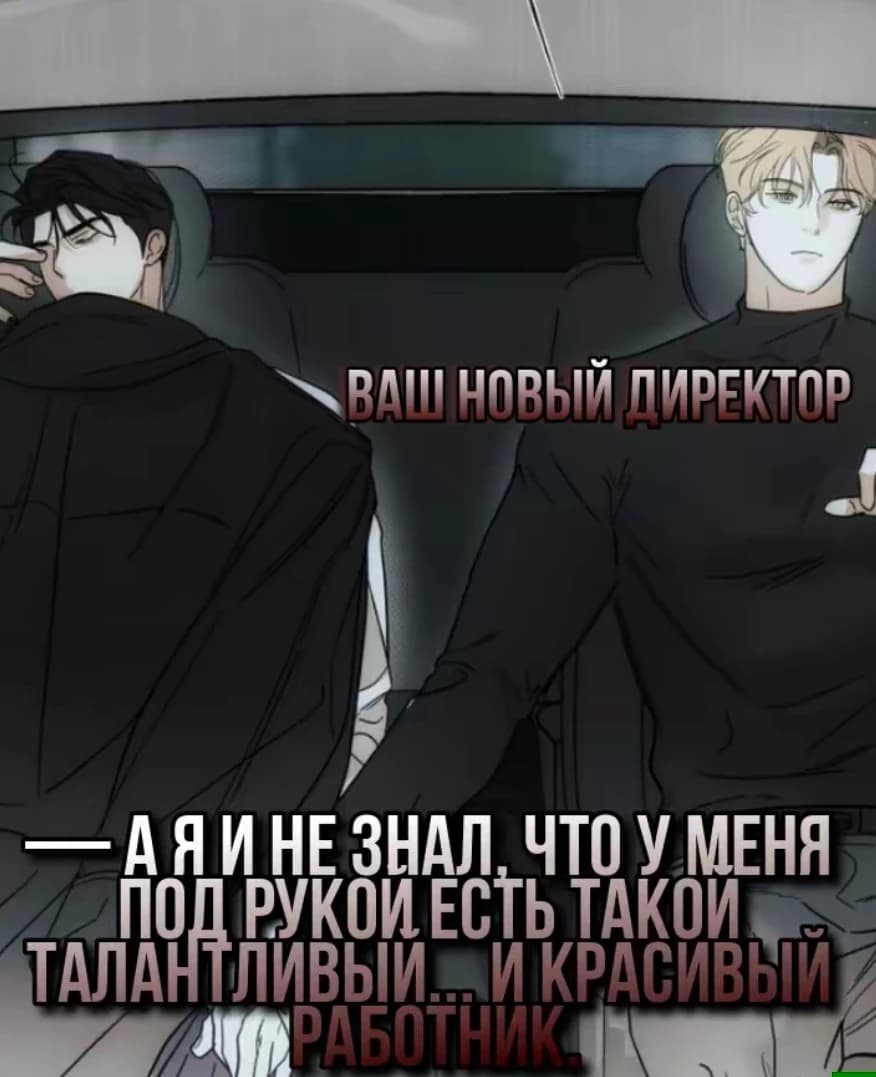 Thumbnail of Satoru
