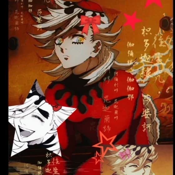 Thumbnail of ★Douma★