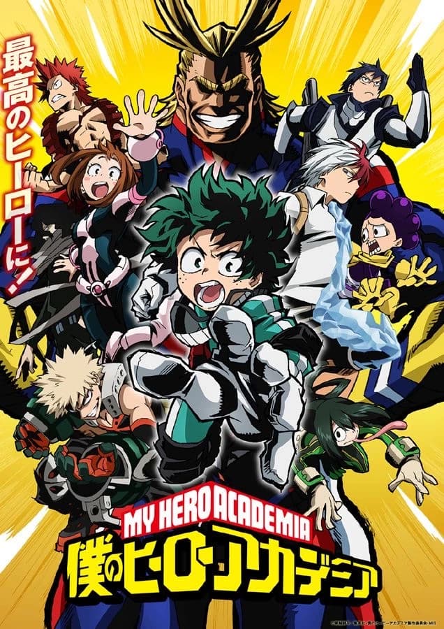 Thumbnail of Mha sleepover