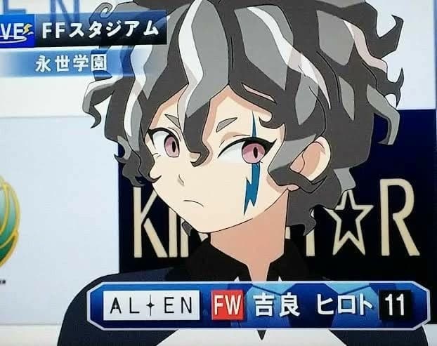 Thumbnail of Kira Hiroto