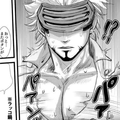 Thumbnail of Godot