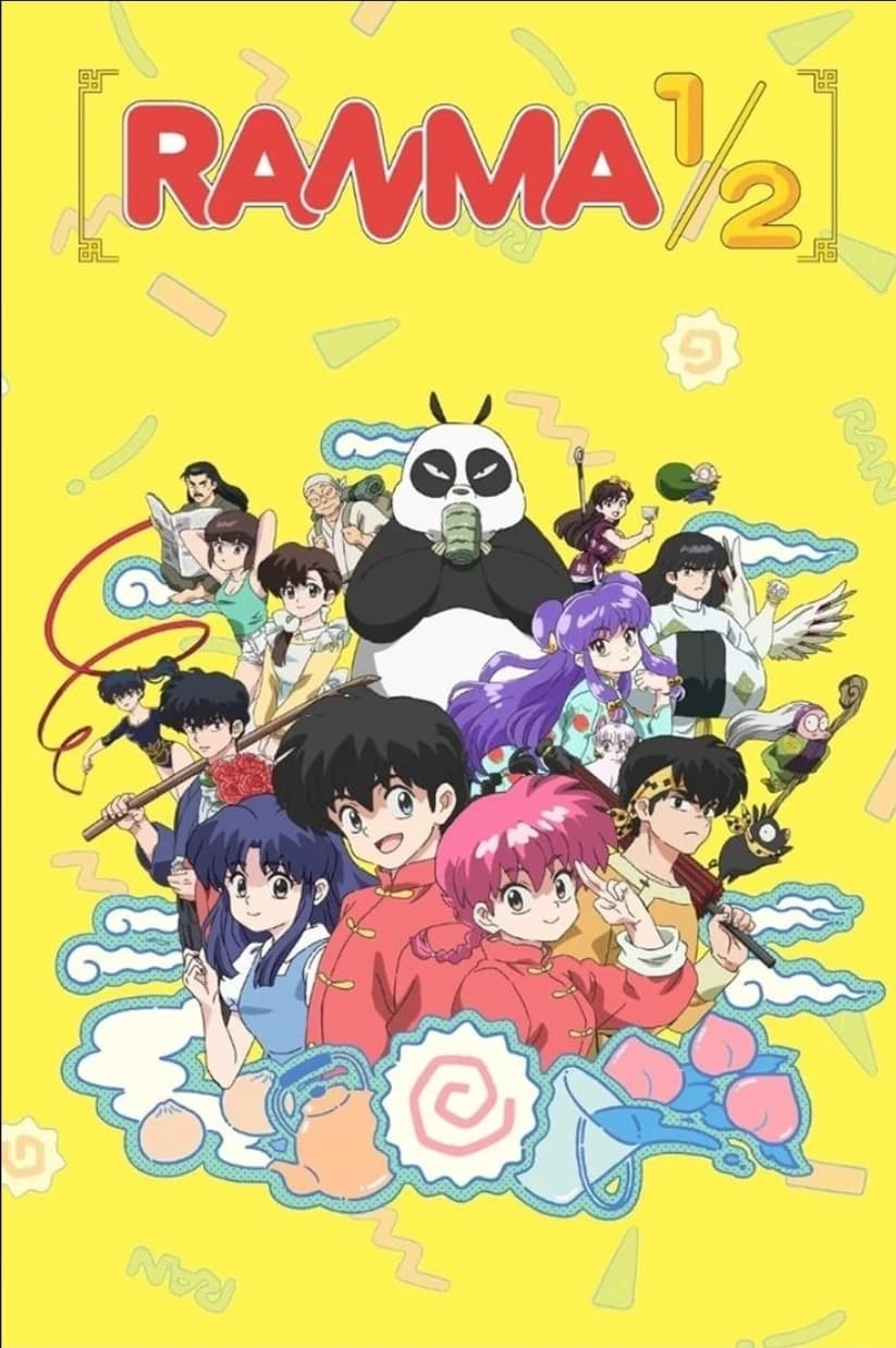 Thumbnail of Ranma 1/2
