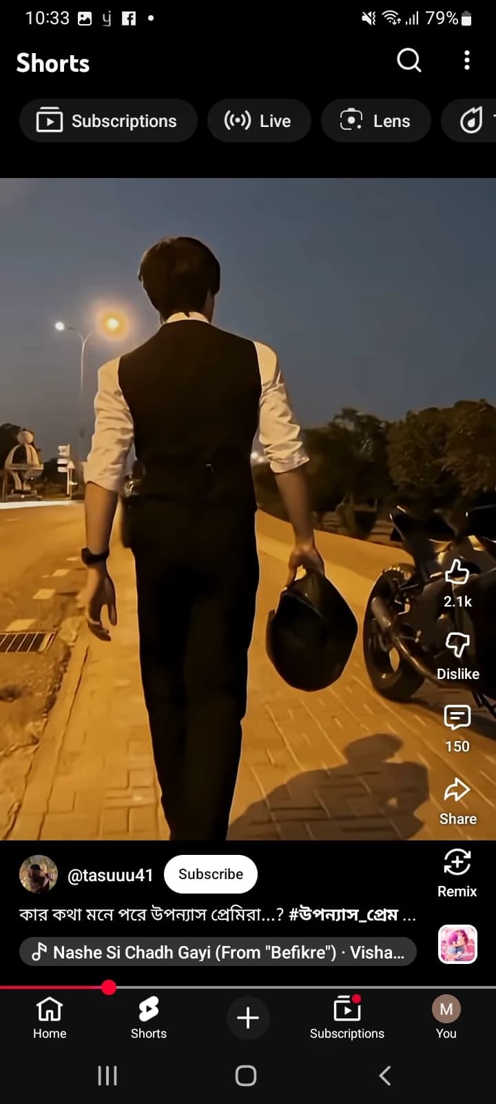 Thumbnail of Jayan Kritik🫦❤️🔥
