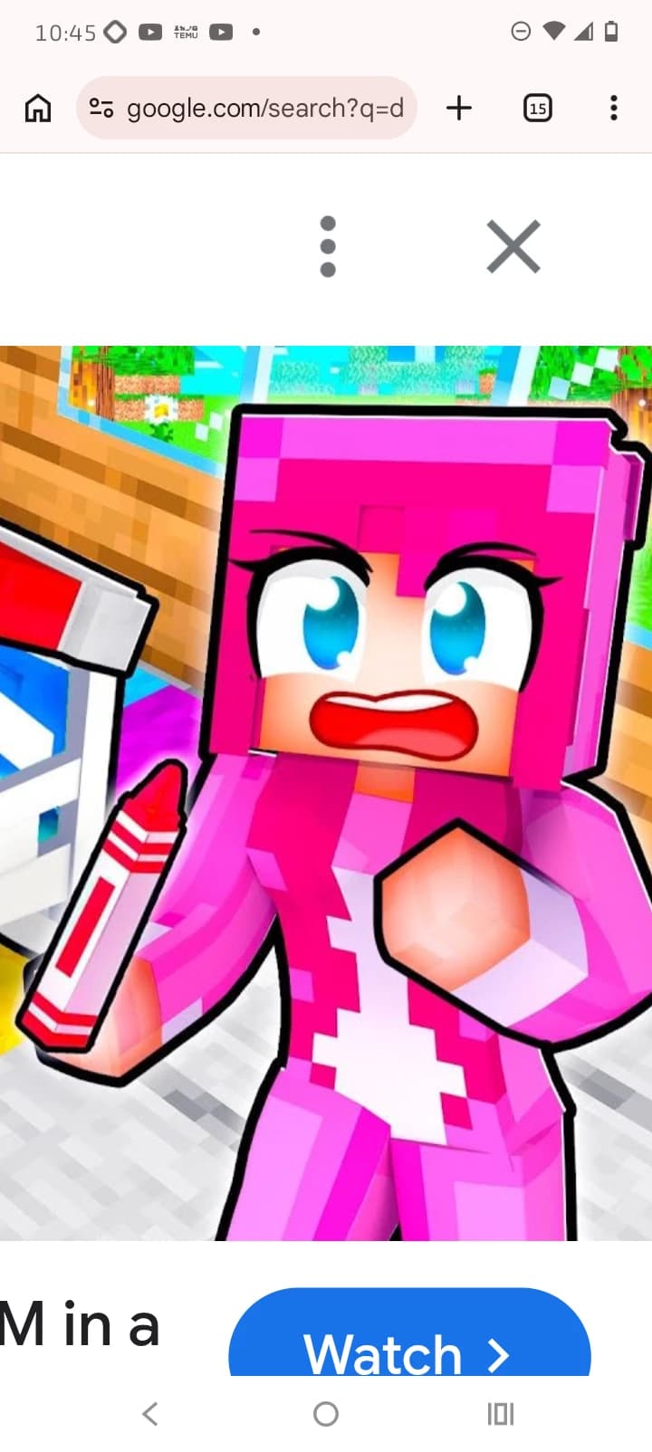 Thumbnail of Дейзи Дейзи безумная