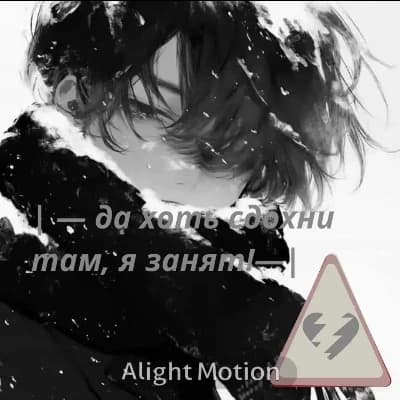 Thumbnail of Морвенна, Теневая Командирша