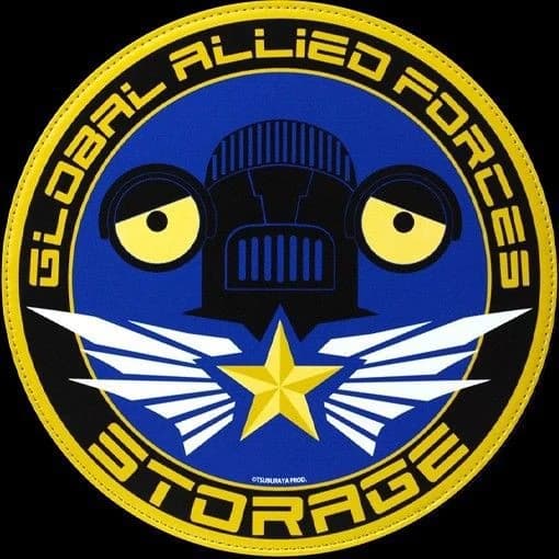 Thumbnail of S.T.OR.A.G.E