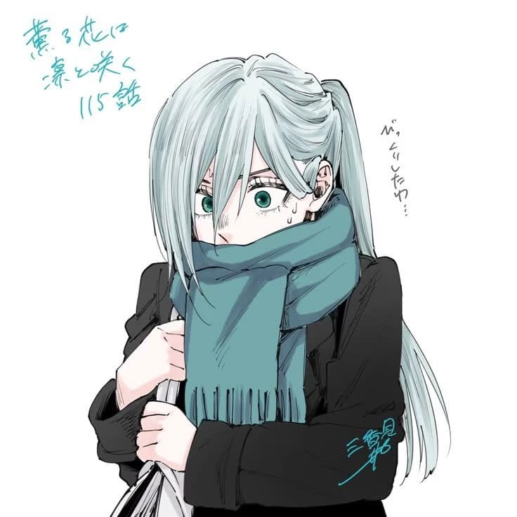 Thumbnail of Hoshina Subaru