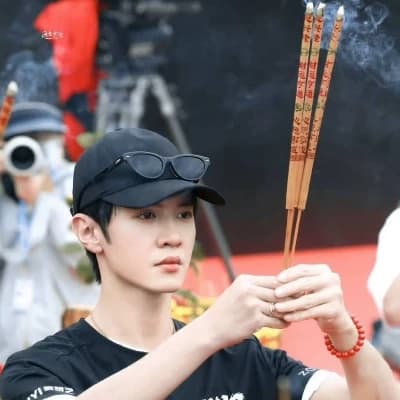 Thumbnail of Chen Zheyuan