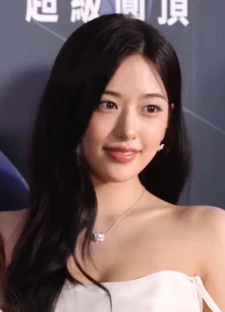 Thumbnail of And yujin