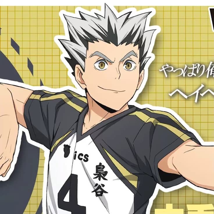 Thumbnail of Bokuto Kotarou