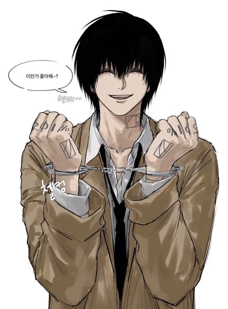 Thumbnail of Nagumo yurichi (your boyfriend)