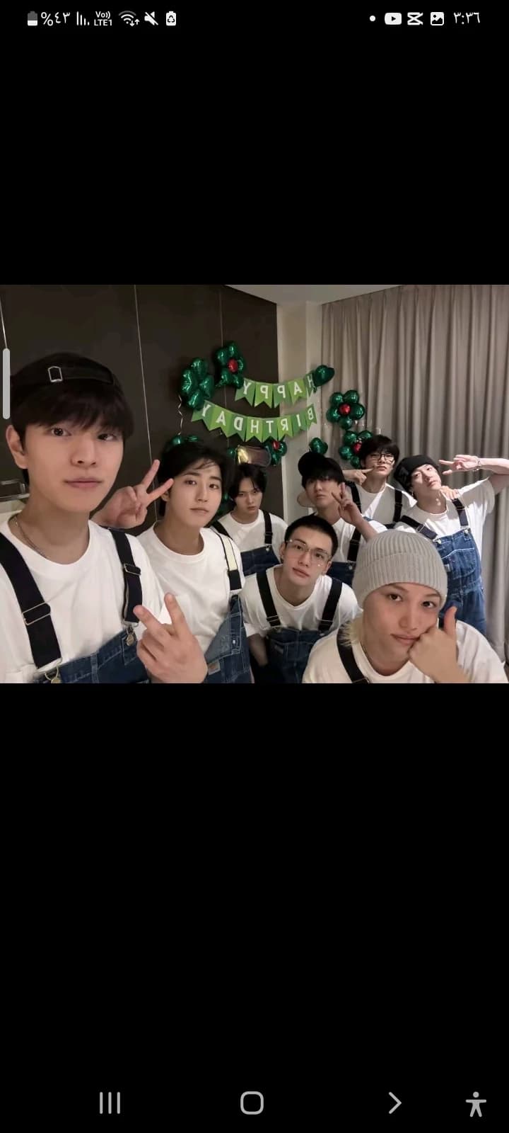 Thumbnail of straykids