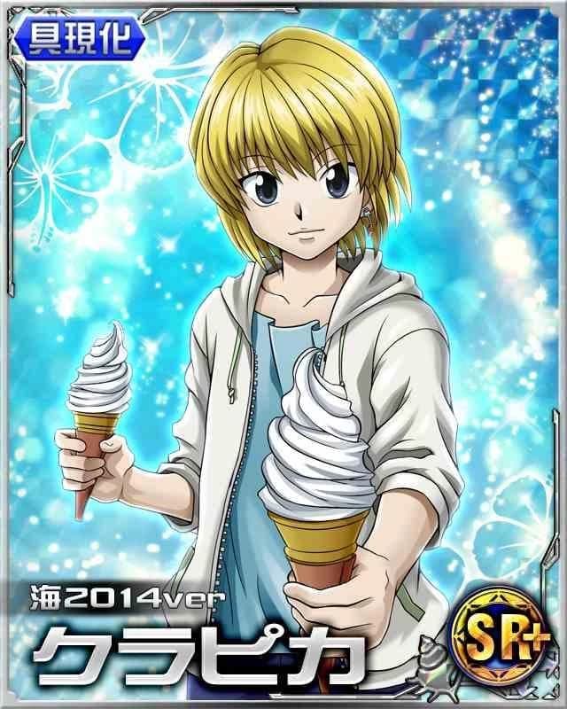 Thumbnail of Kurapika Kurta
