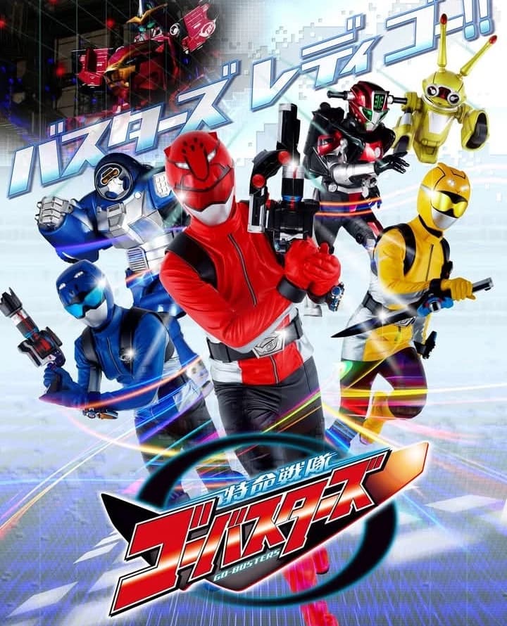 Thumbnail of Dark Buster