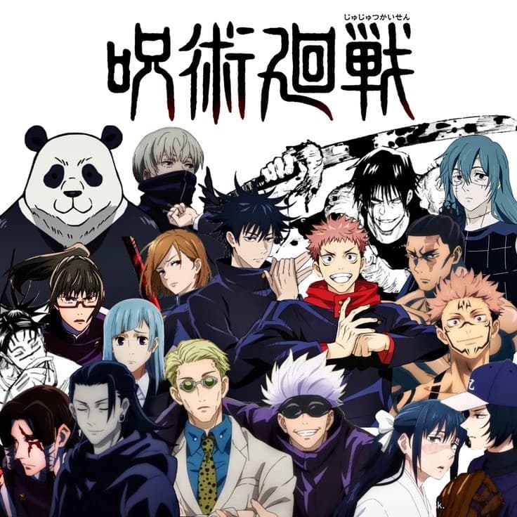 Thumbnail of Jujutsu kaisen