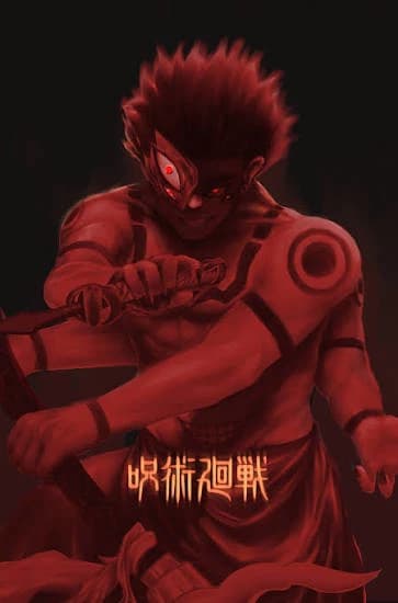 Thumbnail of SUKUNA