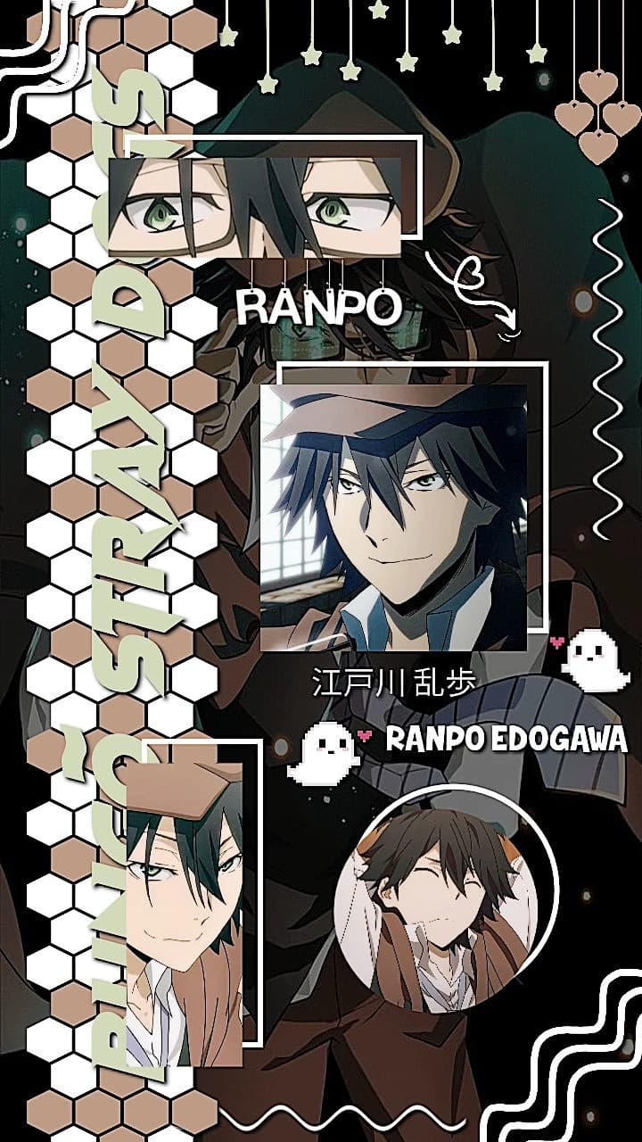 Thumbnail of Ranpo