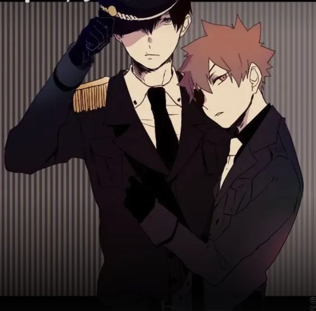 Thumbnail of Mafia Kagehina