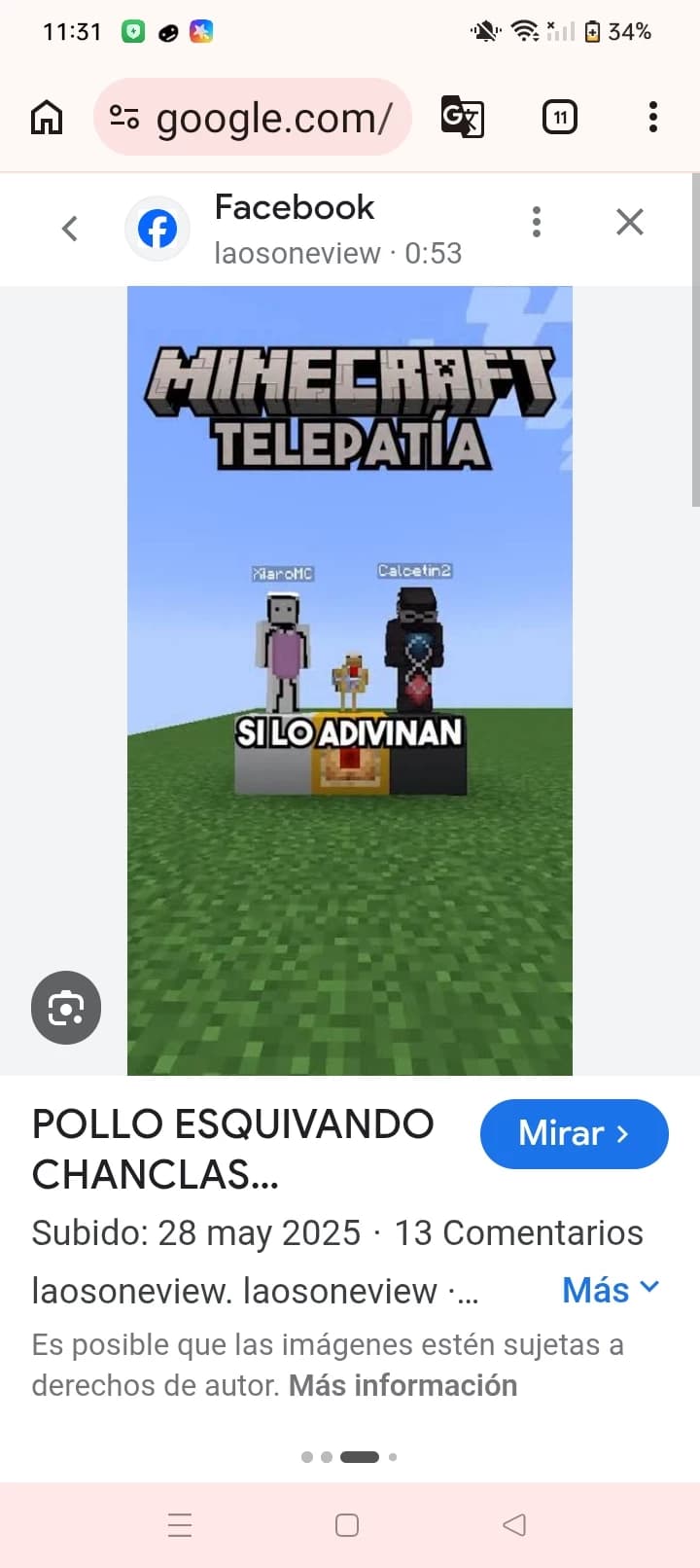 Thumbnail of **Ксиаро,кальце и по́лло**