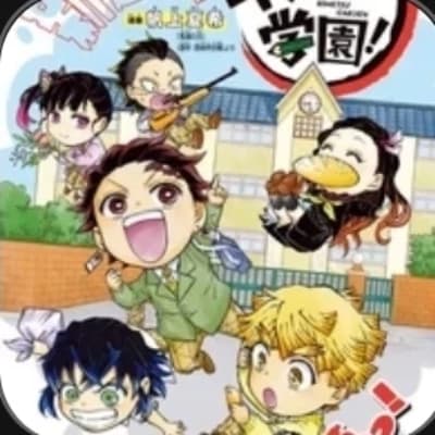 Thumbnail of KIMETSU GAKUEN