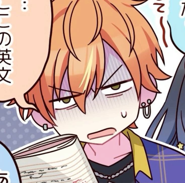 Thumbnail of Akito Shinonome