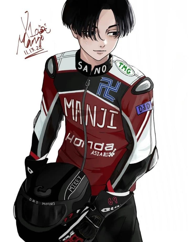 Thumbnail of Manjiro Sano