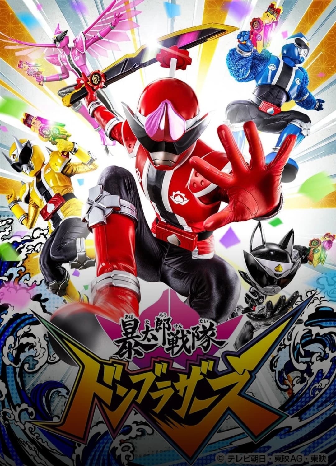 Thumbnail of Tsuyoshi Kijino