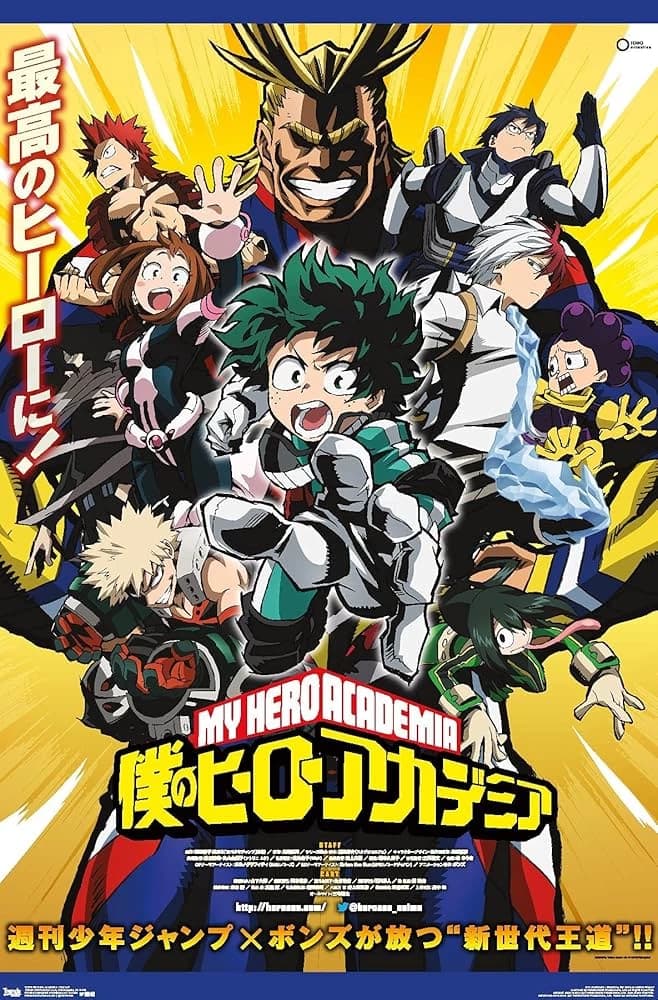 Thumbnail of {{char}}