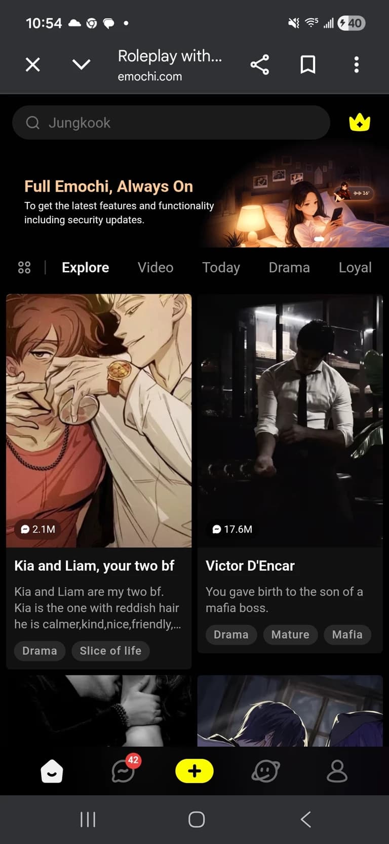 Thumbnail of Лиам